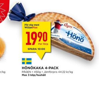 Hönö hönökaka
