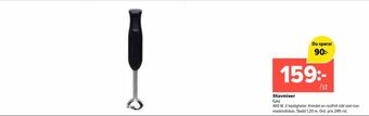 Coop Extra Epiq stavmixer erbjuda