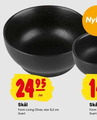City Gross Skål erbjuda