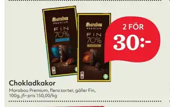 Hemköp Premium Chokladkaka erbjuda