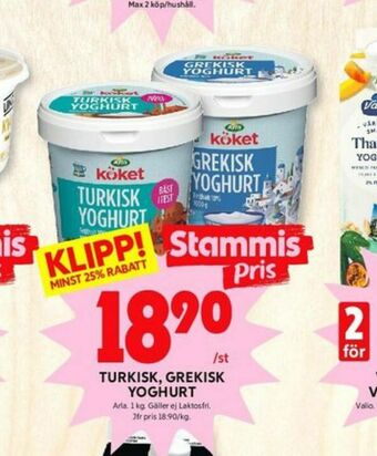 ICA Kvantum Arla Köket Yoghurt erbjuda