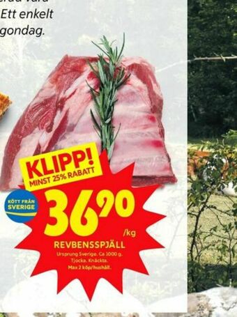 ICA Kvantum Revbensspjäll erbjuda