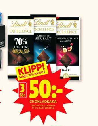 ICA Kvantum Lindt Excellence Chokladkaka erbjuda
