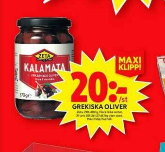 ICA Maxi Zeta Oliver erbjuda