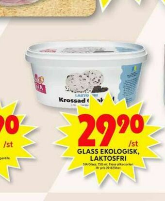 ICA Maxi Sia Glass erbjuda