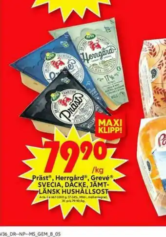 ICA Maxi Arla Dackeost erbjuda