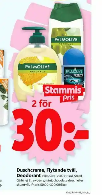 ICA Supermarket Palmolive Duschtvål erbjuda