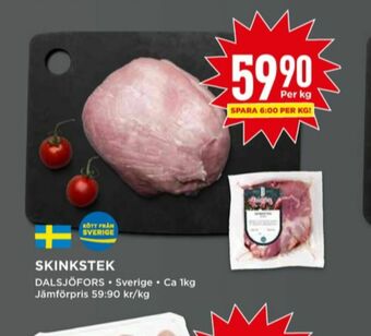 Willys Dalsjöfors Skinkstek erbjuda