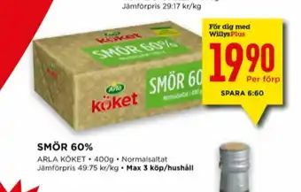 Smör 60% Smör
