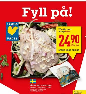 Willys Hemma Garant Kyckling erbjuda
