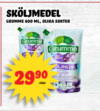 Sköljmedel