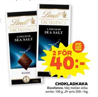 Coop Forum Chokladkaka erbjuda