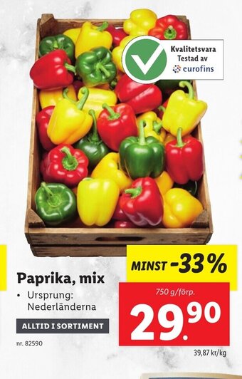 Lidl Paprika, mix erbjuda