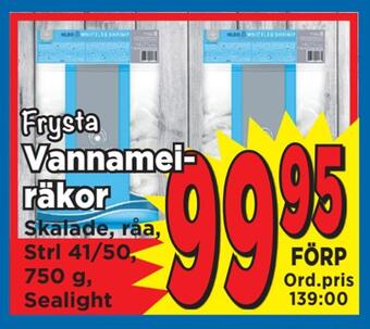 Supergrossen Vannameiräkor erbjuda