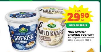 Stora Coop Mild kvarg/ grekisk yoghurt erbjuda