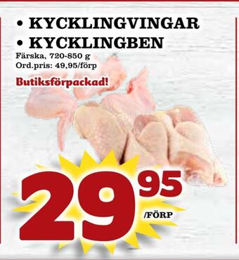 Supergrossen Kycklingvingar • kycklingben erbjuda
