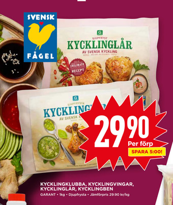 Willys Kycklingklubba, kycklingvingar, kycklinglår, kycklingben erbjuda