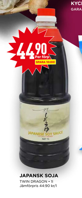 Willys Japansk soja erbjuda