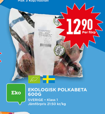 Willys Ekologisk polkabeta 600g erbjuda