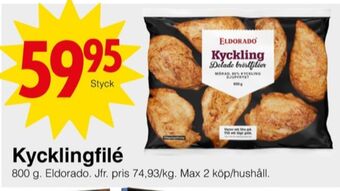 Matöppet Eldorado kycklingfilé erbjuda