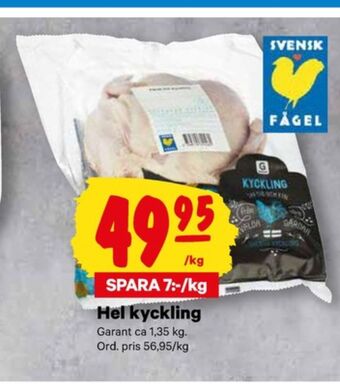 City Gross Garant kyckling erbjuda