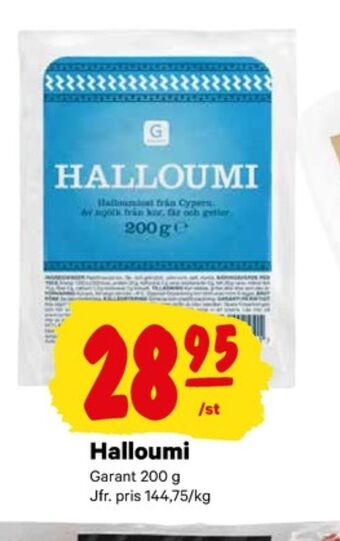 City Gross Garant halloumi erbjuda