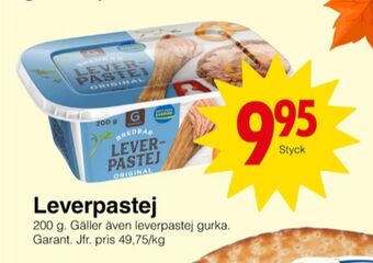 Matöppet Garant leverpastej erbjuda