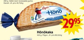 Matöppet Hönö hönökaka erbjuda