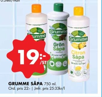 ÖoB Grumme såpa erbjuda