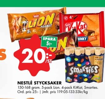 ÖoB Lion bars erbjuda