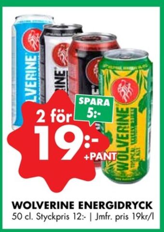 ÖoB Wolverine energidryck erbjuda
