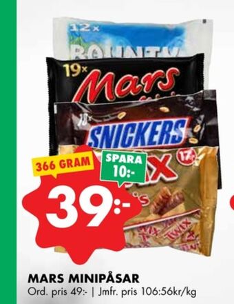 ÖoB Bounty chokladbar erbjuda