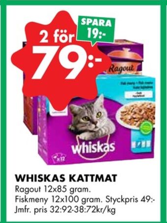 ÖoB Whiskas kattmat erbjuda