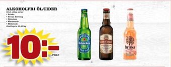 Matdax Hallon & vinbär cider erbjuda