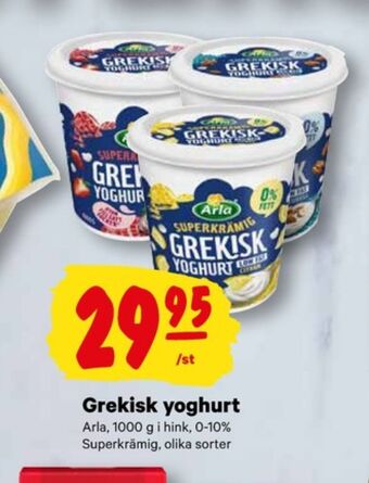 City Gross Arla yoghurt erbjuda