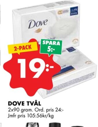 ÖoB Dove tvål erbjuda