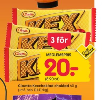 Rusta Kexchoklad chokladbar erbjuda