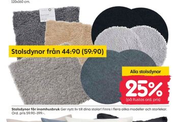 Rusta Elsa form stolsdynor erbjuda