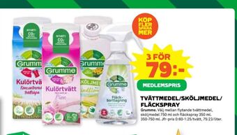 Grumme fläckborttagning