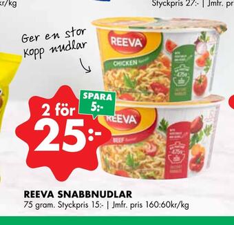 ÖoB Reeva snabbnudlar erbjuda