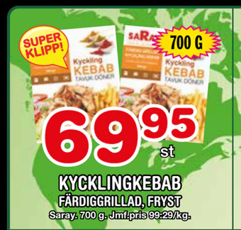 Nya Pulsen Kycklingkebab erbjuda