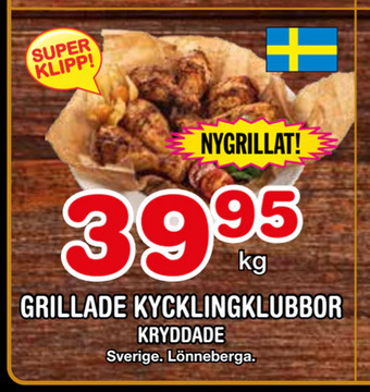 Nya Pulsen Grillade kycklingklubbor erbjuda