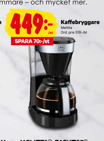 City Gross Kaffebryggare erbjuda