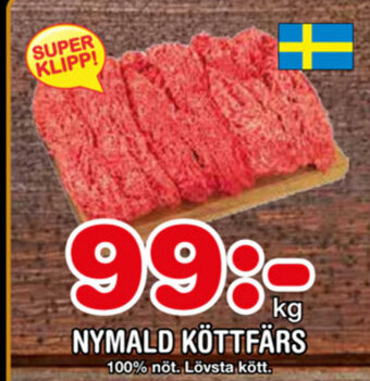 Nya Pulsen NYMALD KÖTTFÄRS erbjuda