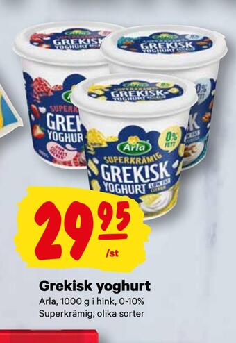 minmatbutik Grekisk yoghurt erbjuda