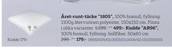 XXXLutz Kudde ar96 erbjuda