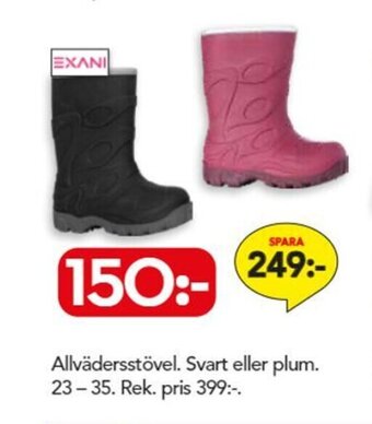 Bo Ohlsson Allvädersstövel. Svart eller plum. 23-35. erbjuda