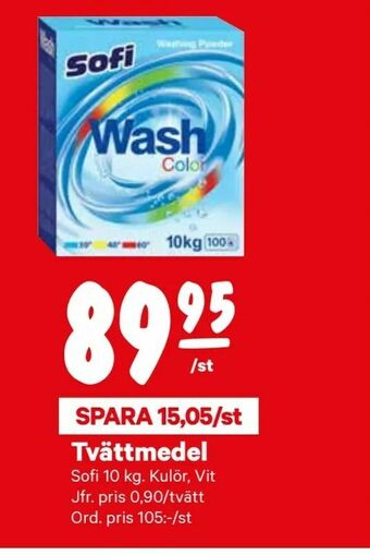 City Gross Tvättmedel erbjuda