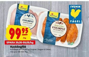 City Gross Kycklingfilé erbjuda