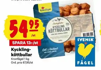City Gross Kyckling- köttbullar erbjuda